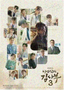 作品详情海报